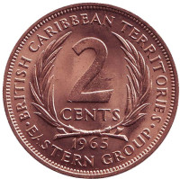 Монета 2 цента. 1965 год, Восточно-Карибские государства. UNC.