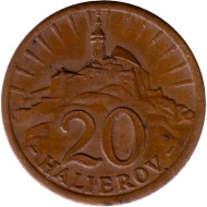 Монета 20 геллеров. 1941 год, Словакия. Замок в Нитре. (Нитрьянский Град). Монета 20 геллеров. 1941 год, Словакия. Замок в Нитре. (Нитрьянский Град).