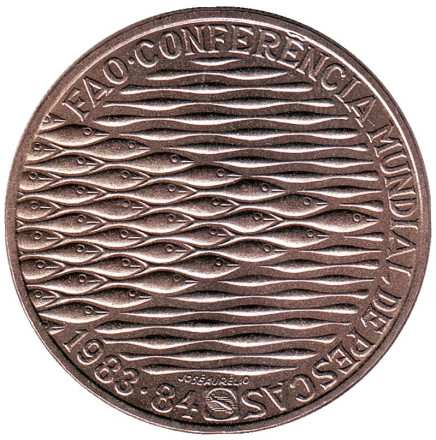 Монета 250 эскудо. 1984 год, Португалия. ФАО. Международная конференция по рыболовству.