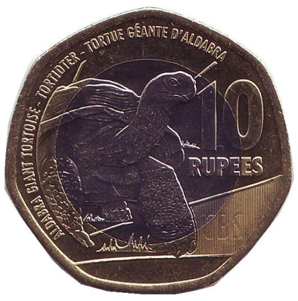 Монета 10 рупий. 2016 год, Сейшельские острова. Гигантская черепаха.