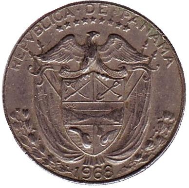 Монета 1/10 бальбоа. 1968 год, Панама. Васко Нуньес де Бальбоа. Монета 1/10 бальбоа. 1968 год, Панама. Васко Нуньес де Бальбоа.