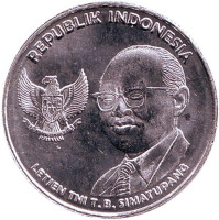 Тахи Бонар Симатупанг. Монета 500 рупий. 2016 год, Индонезия.
