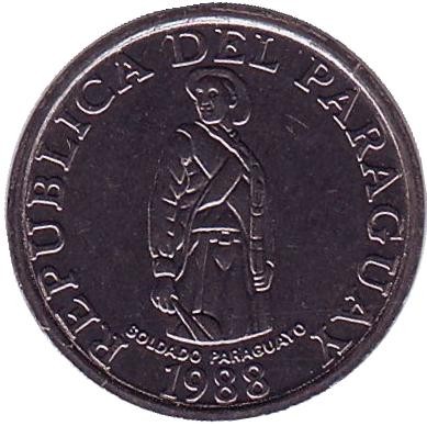 Монета 1 гуарани. 1988 год, Парагвай. Монета 1 гуарани. 1988 год, Парагвай.