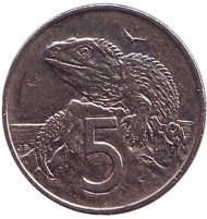 Монета 5 центов. 1989 год, Новая Зеландия. Гаттерия. Монета 5 центов. 1989 год, Новая Зеландия. Гаттерия.