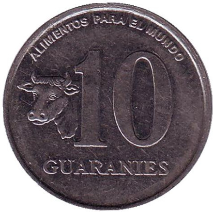 Монета 10 гуарани. 1988 год, Парагвай. Бык.