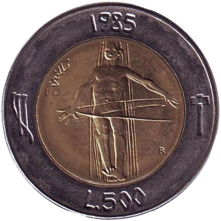 Монета 500 лир. 1985 год, Сан-Марино. Борьба с наркотиками.