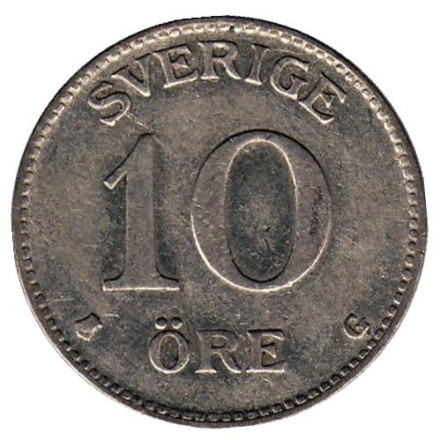 Монета 10 эре. 1942 год, Швеция. (серебро)