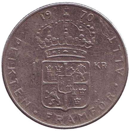 Монета 1 крона. 1970 год, Швеция.