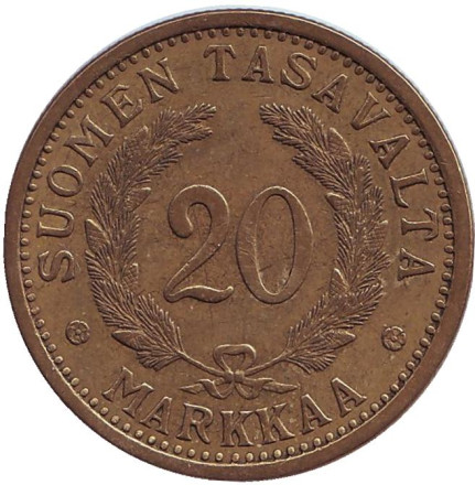 Монета 20 марок. 1932 год, Финляндия. Редкая.