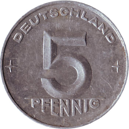 Монета 5 пфеннигов. 1952 (Е) год, ГДР.
