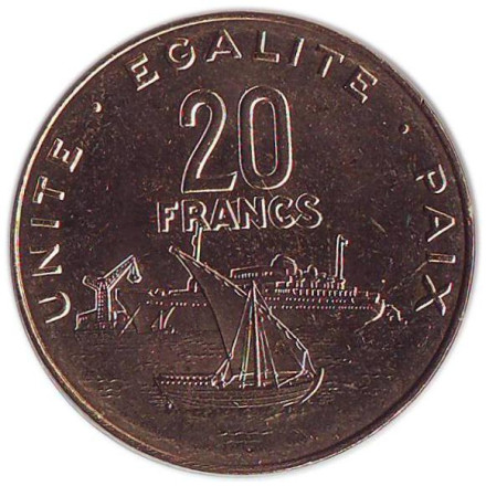 Парусник, корабль. 20 франков, 2010 год, Джибути.