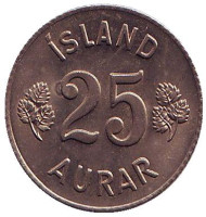 Монета 25 аураров. 1961 год, Исландия. aUNC.