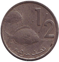 Рыбы. Монета 1/2 дирхама. 2011 год, Марокко.
