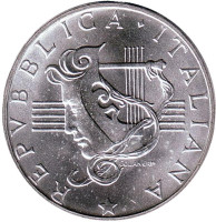 Европейский год музыки. Монета 500 лир. 1985 год, Италия.