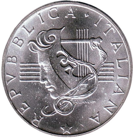 Монета 500 лир. 1985 год, Италия. Европейский год музыки.