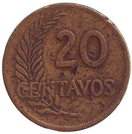 Монета 20 сентаво. 1948 год, Перу.
