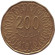 Монета 200 миллимов. 2013 год, Тунис. Монета 200 миллимов. 2013 год, Тунис.
