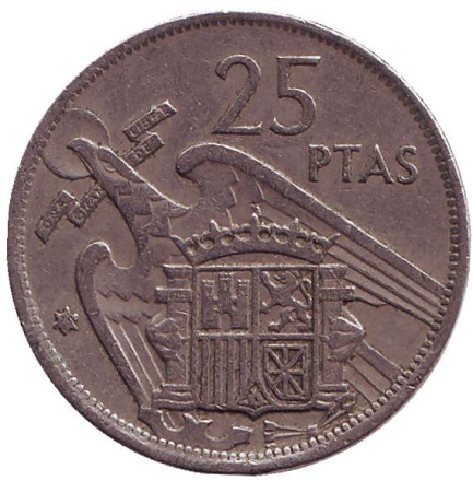 Монета 25 песет. 1975 год, Испания.