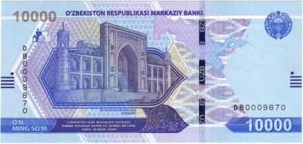 Банкнота 10000 сумов. 2021 год, Узбекистан. Медресе Кукельдаш.