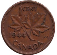 Монета 1 цент. 1944 год, Канада.