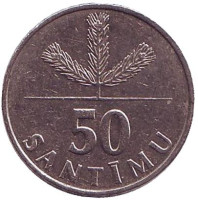 Саженец соснового дерева. Монета 50 сантимов. 1992 год, Латвия. Из обращения.