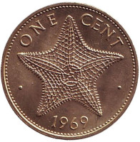 Морская звезда. Монета 1 цент. 1969 год, Багамские острова. UNC.
