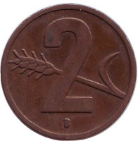 Монета 2 раппена. 1953 год, Швейцария. 