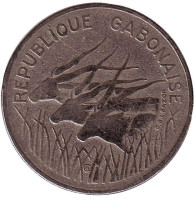 Африканские антилопы. (Западные канны). Монета 100 франков. 1972 год, Габон.