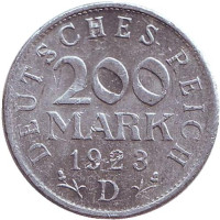 Монета 200 марок. 1923 год (D), Веймарская Республика.