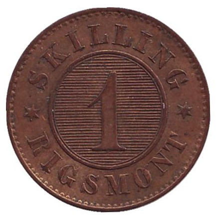 Монета 1 скиллинг-ригсмёнт. 1869 год, Дания. Кристиан IX.