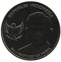 И Густи Кетут Пудйя. Монета 1000 рупий. 2016 год, Индонезия.