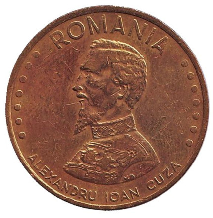 Монета 50 лей. 1993 год, Румыния. Александру Ион Куза.