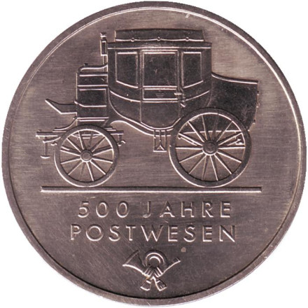 Монета 5 марок. 1990 год, ГДР. 500 лет почте.