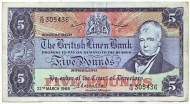 Банкнота 5 фунтов. 1968 год, Шотландия. Банкнота 5 фунтов. 1968 год, Шотландия.