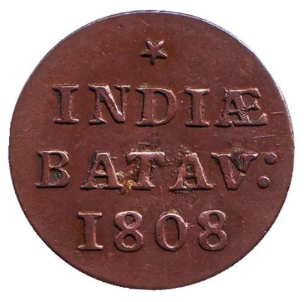 Монета 1 дуит. (1/16 гульдена). 1808 год, Голландская Ост-Индия.