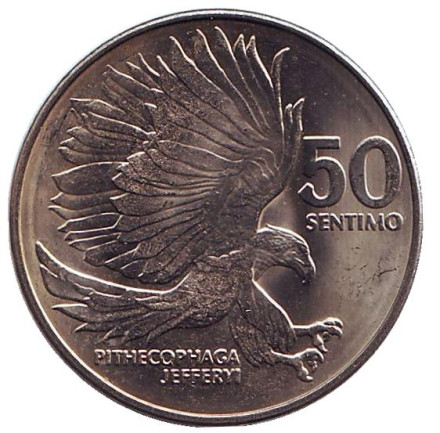 Монета 50 сентимо. 1983 год, Филиппины. aUNC. (Без ошибки в названии орла - "PITHECOPHAGA") Филиппинский орел.
