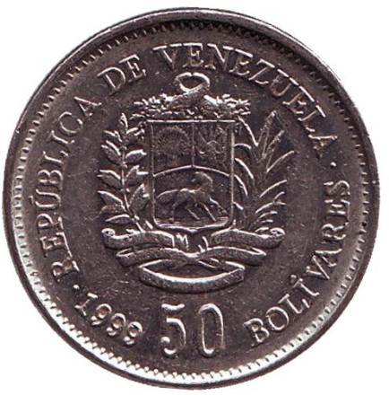 Монета 50 боливаров. 1999 год, Венесуэла.