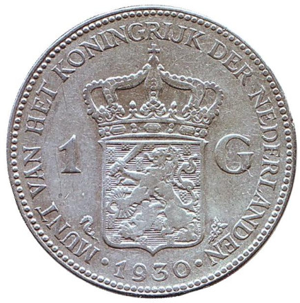Монета 1 гульден. 1930 год, Нидерланды. Королева Вильгельмина.