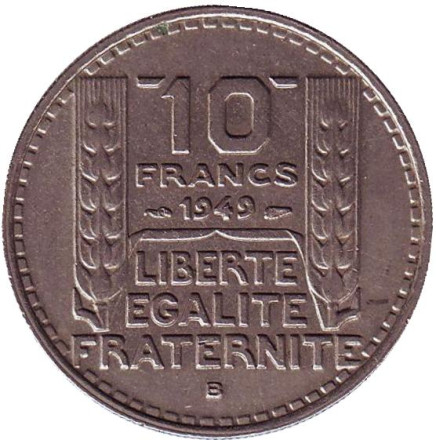 Монета 10 франков. 1949-B год, Франция.