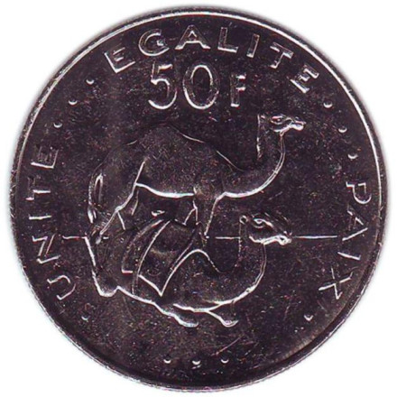 Монета 50 франков, 2010 год, Джибути. Верблюды.