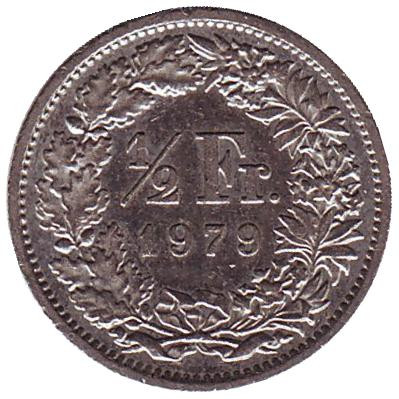 Монета 1/2 франка. 1979 год, Швейцария.