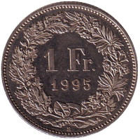 Гельвеция. Монета 1 франк. 1995 (В) год, Швейцария.
