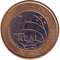 Монета 1 реал, 2006 год, Бразилия.