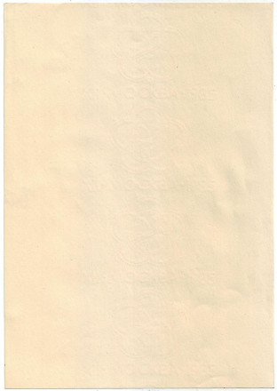XII Всемирный фестиваль молодёжи и студентов 1985 года. Лист бумаги с водяными знаками. Гознак, Россия.
