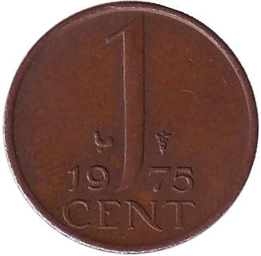 Монета 1 цент. 1975 год, Нидерланды.