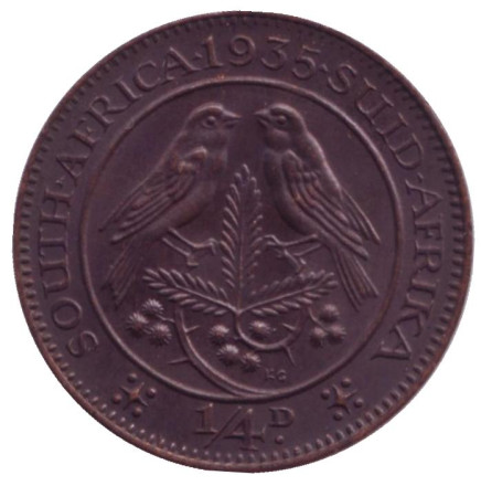 Монета 1/4 пенни (фартинг). 1935 год, ЮАР. UNC. Птицы.