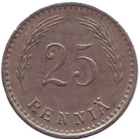 Монета 25 пенни. 1921 год, Финляндия.