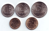 Набор монет России (5 шт.), 2013 год (СПМД), Россия. Набор монет России (5 шт.), 2013 год (СПМД), Россия.