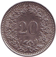 Монета 20 раппенов. 1982 год, Швейцария.
