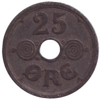 Монета 25 эре. 1942 год, Дания.